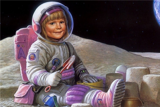 В Чебоксарах объявлен конкурс «Самая космическая фотография»