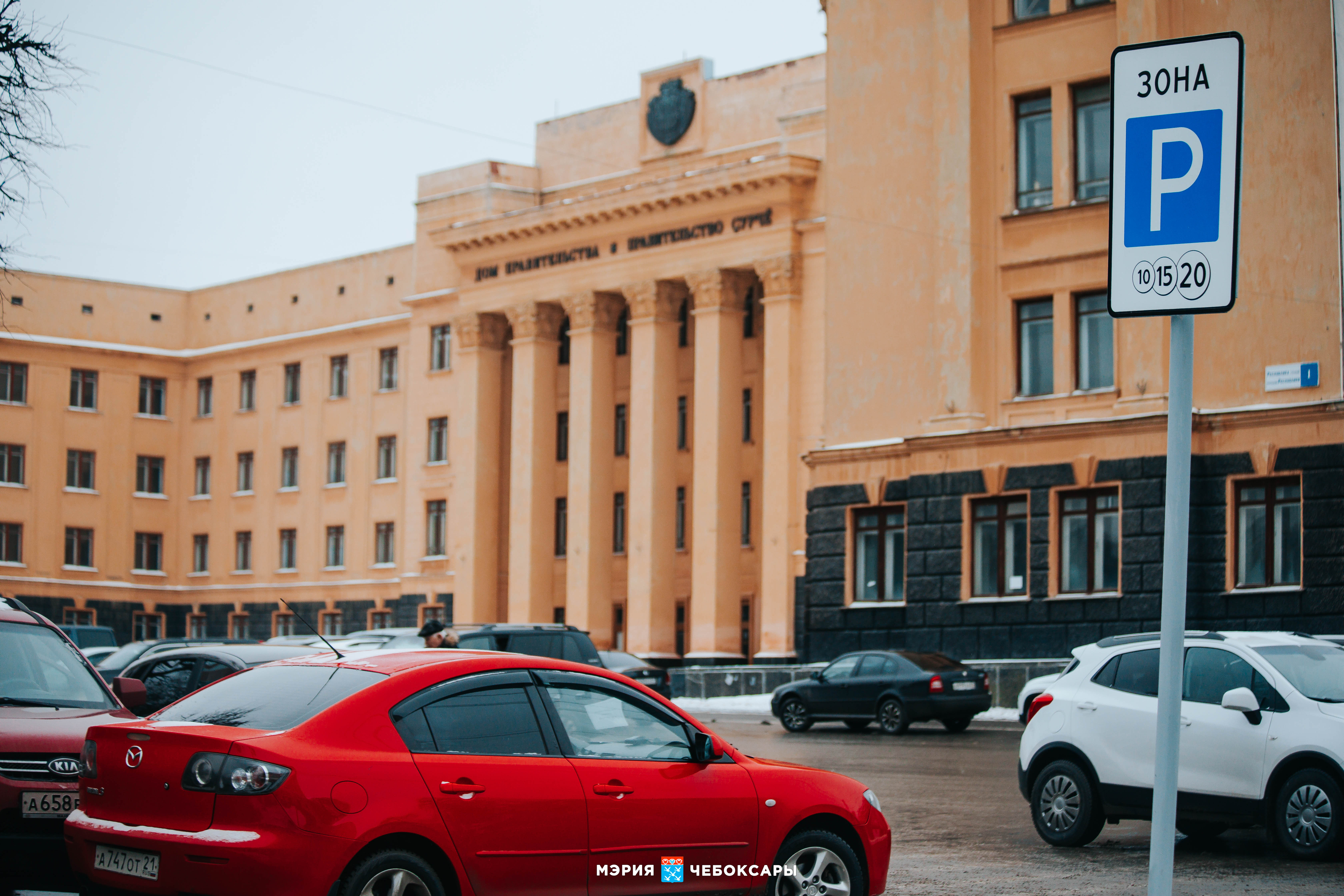 Льготы для владельцев электрокаров и многодетных семей введут в Чебоксарах  на платном паркинге | Управа по Московскому району администрации г.  Чебоксары