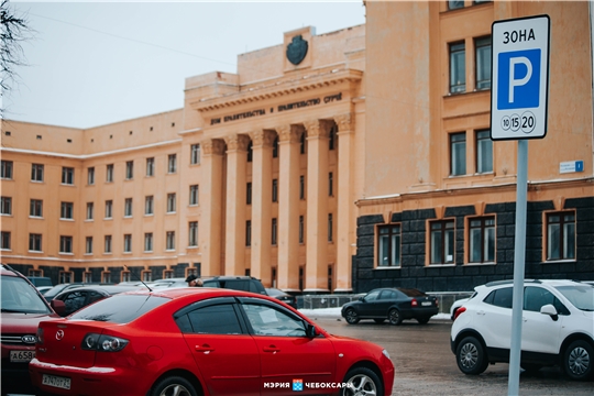 Льготы для владельцев электрокаров и многодетных семей введут в Чебоксарах на платном паркинге