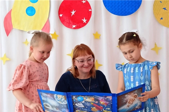 «Чувашия – родина трех космонавтов» - под таким названием проведен урок для дошкольников Чебоксар