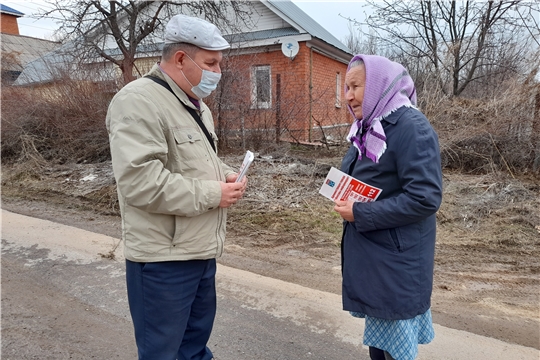 Введен противопожарный режим: с жителями частного сектора г. Чебоксары организована профилактическая беседа