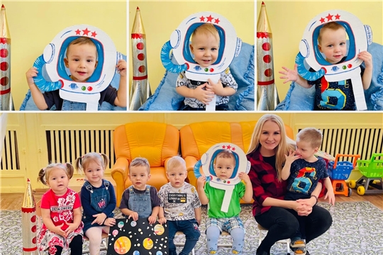 Стали известны имена победителей и призеров городского фотоконкурса «Самая космическая фотография»