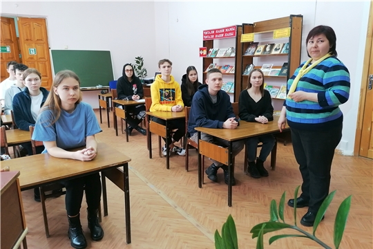 В Чебоксарах провели Всероссийскую акцию «День единых действий»