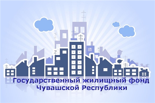 Госжилфонд: началась перерегистрация списков для продления договоров коммерческого найма на квартиры по ул. Дементьева