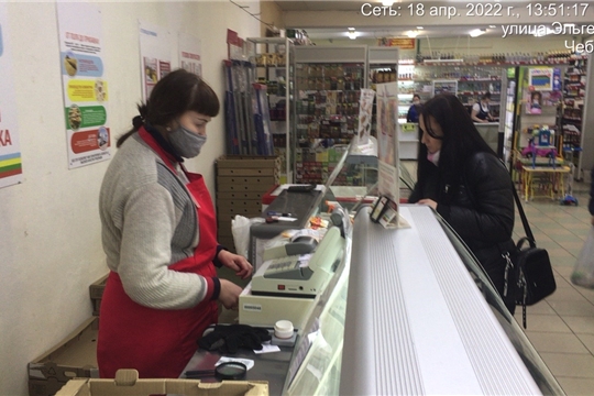 Салоны красоты, магазины и кафе в Чебоксарах проверили на соблюдение масочного режима