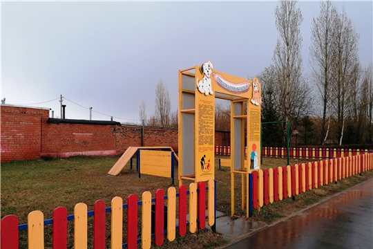 На территории Московского района г. Чебоксары оборудованы площадки для выгула собак