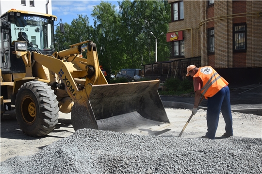 Во дворах Московского района г. Чебоксары приступили к ремонту дорог