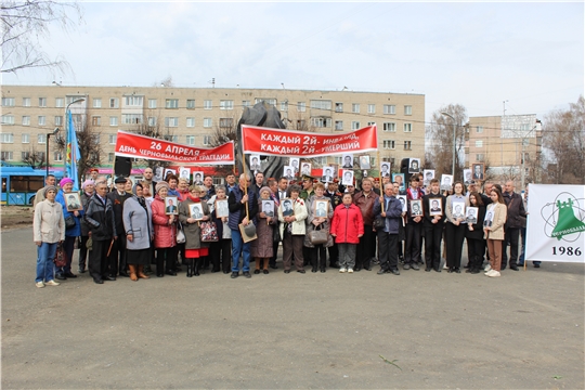 В Новочебоксарске состоялось памятное мероприятие, посвященное 36-ой годовщине со дня аварии на Чернобыльской АЭС и участников ликвидации всех радиационных катастроф