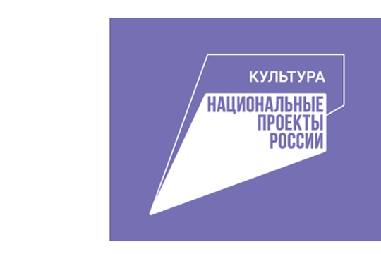 В Детской музыкальной школе появится  виртуальный концертный зал