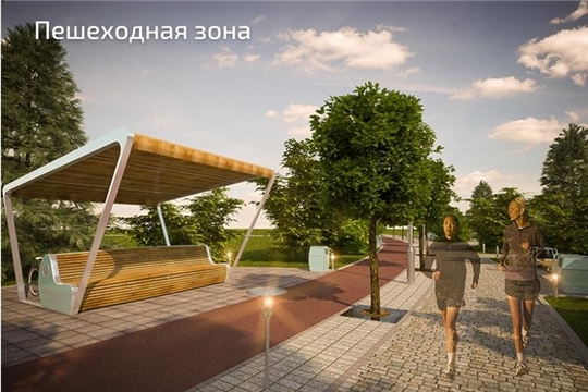 В Новочебоксарске определен подрядчик благоустройства нового общественного пространства по ул. 10-й Пятилетки