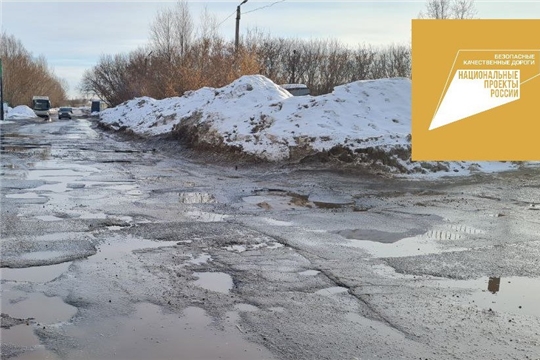 В рамках дорожного нацпроекта в микрорайоне Иваново появятся новые тротуары и посадочные площадки