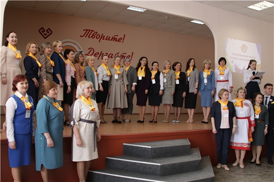 В Новочебоксарске проходит региональный этап конкурса «Учитель года Чувашии — 2022»