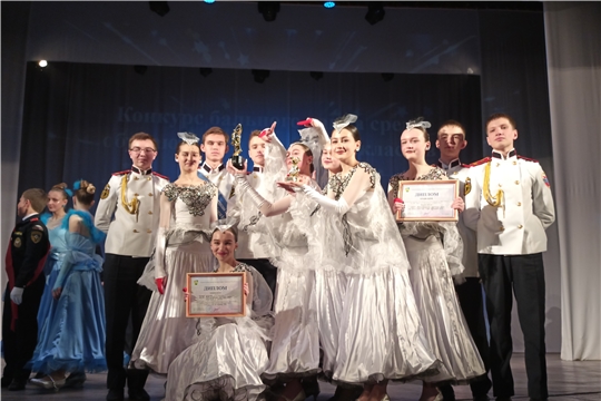 В Новочебоксарске состоялся первый конкурс бального танца "Вальс Победы" на Кубок главы администрации Новочебоксарска
