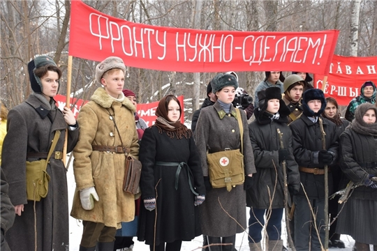 Реконструкция «Воспоминания нетленны... – «Ожившие картины» зимы 1941 года» собрала около 100 участников