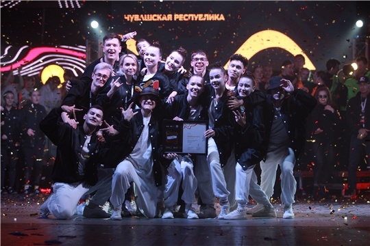 Танцевальная сборная ЧГУ им. И.Н. Ульянова стала лучшей студенческой танцевальной командой России