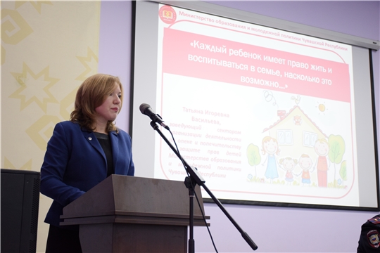 Министерство образования Чувашии презентовало проект «Семья вместо детского дома»
