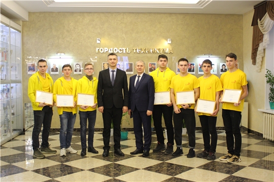 Победители и призеры IX Национального чемпионата «Молодые профессионалы» (WorldSkills Russia) получили награды от имени Главы Чувашии