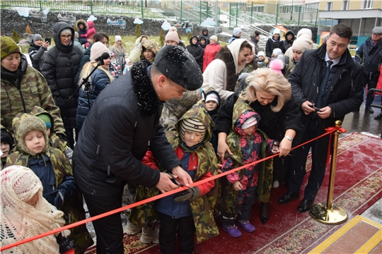 В Чебоксарах открыт новый детский сад