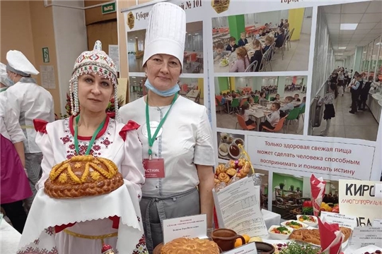 «СОШ п. Опытный» Цивильского района - лауреат Всероссийского конкурса «Лучшая столовая школы»