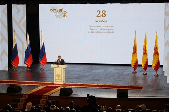 Послание Главы Чувашии: размер молодежной стипендии за особую творческую устремленность впервые проиндексируют с 2009 года