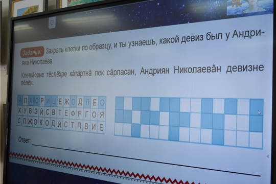 В Чувашии стартовал проект «Лица Чувашии. Новый виток» в КВЦ «Радуга»