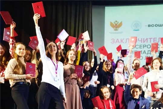 Школьники Чувашии - призеры заключительного этапа всероссийской олимпиады школьников по литературе