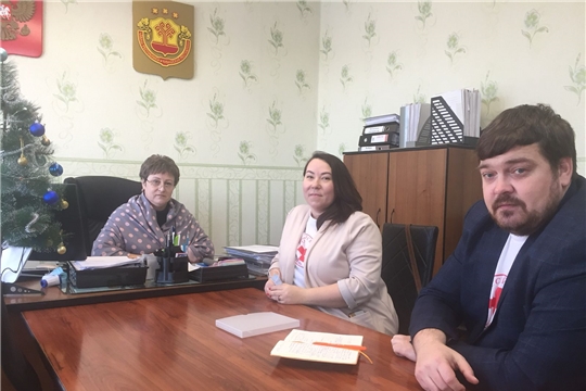 В администрации Порецкого района обсудили вопросы создания местного отделения Российского Красного Креста