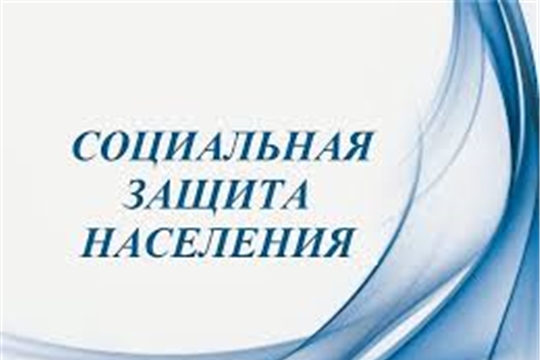 Специалистам села - компенсация на оплату жилищно-коммунальных услуг