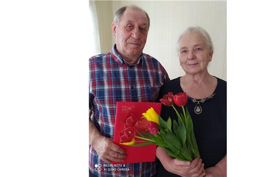 Еще одна семья пополнила золотой фонд юбиляров супружеской жизни Порецкого района
