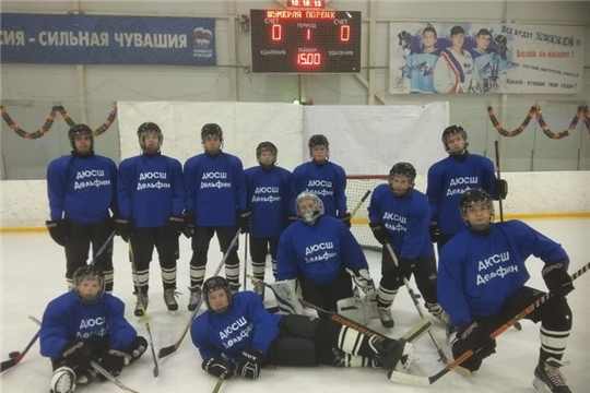 Команда ДЮСШ "Дельфин" приняла участие в отборочном этапе республиканского турнира по хоккею "Надежда"