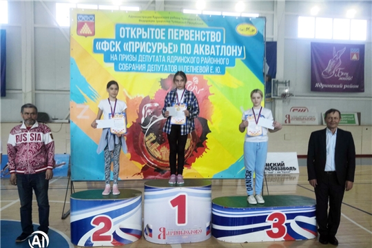 Воспитанница ДЮСШ «Дельфин» стала бронзовый призер первенства по акватлону
