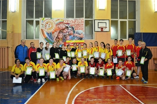  Первенство района по волейболу среди общеобразовательных учреждений