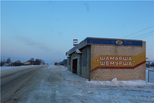 Глава администрации Шемуршинского района проверил зимнее содержание дорог