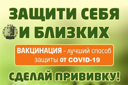 График работы выездной поликлиники на март 2022 года