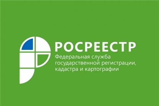 Руководитель чувашского Росреестра окажет консультации гражданам