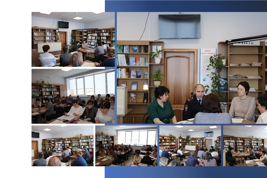 В МБУК «Централизованная библиотечная система» для специалистов библиотек прошел районный семинар
