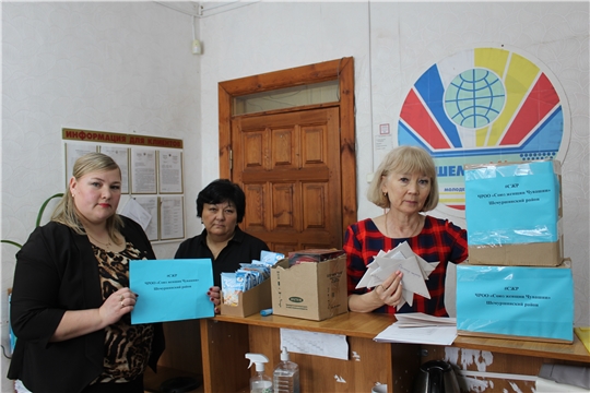 Сбор подарков для военнослужащих России, участвующих в спецоперации на Украине