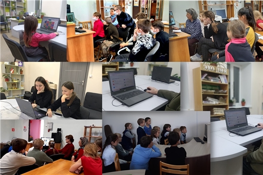 Международный день компьютерной грамотности в библиотеках Шумерлинского района