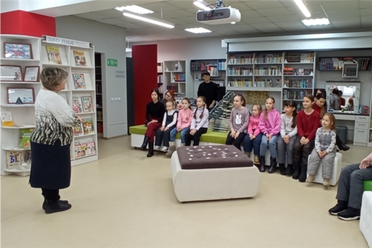 В библиотеке прошло закрытие Года детского чтения в Шумерлинском районе