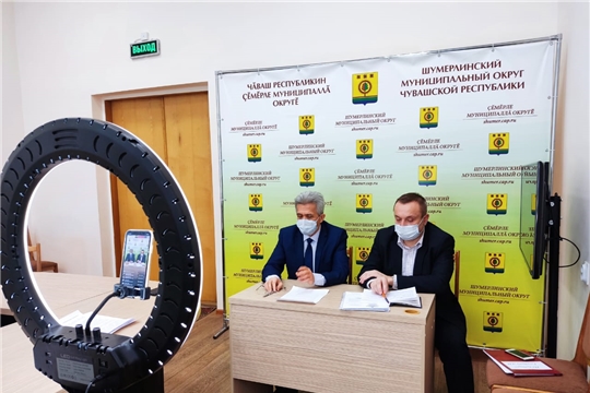 Состоялся прямой эфир по вопросам жителей о преобразовании Шумерлинского района в округ