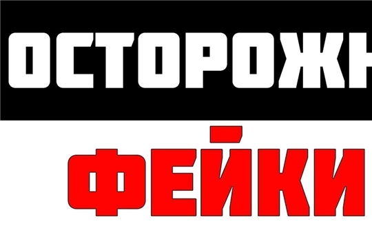 Как не стать преступником из-за слов о российской армии и санкциях?