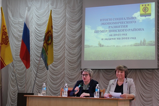 Сегодня состоялось расширенное совещание работников культуры по итогам работы отрасли культуры Шумерлинского района за 2021 год