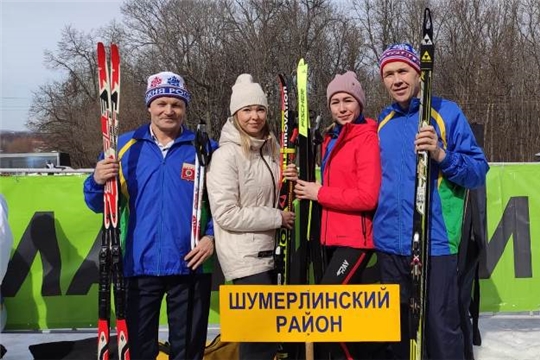 Команда администрации Шумерлинского муниципального округа приняла участие в лыжных соревнованиях
