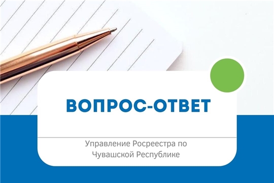 Как стать владельцем заброшенного садового участка?
