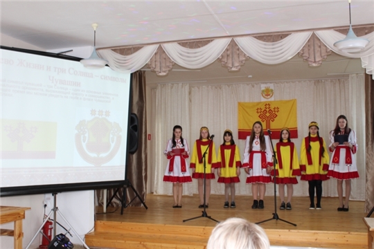 В Краснооктябрьском сельском поселении прошел информационно-музыкальный час "Гордимся гербом, гимном, флагом, республикой"