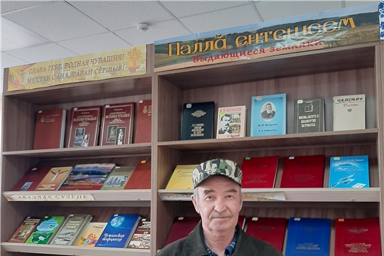 Участие Нижнекумашкинской сельской библиотеки в всероссийской акции «Георгиевская ленточка»