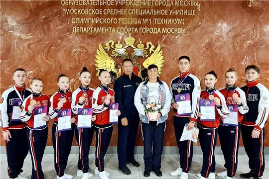 Сборная Чувашии по спортивной аэробике вернулась с медалями со всероссийских соревнований