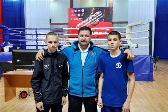 Международный турнир по боксу памяти «Янтарные перчатки»