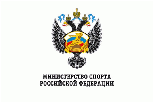 Россия признана полностью соблюдающей Конвенцию Совета Европы против применения допинга