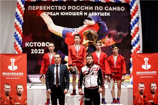 Илья Гурьев выиграл «золото» юношеского первенства России по самбо